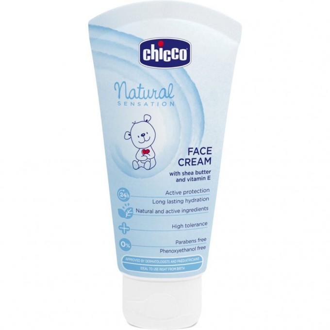 Крем для лица CHICCO NATURAL SENSATION, 50 мл 00011521000000