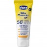 Крем солнцезащитный CHICCO SOLARE MINERAL SPF50+ минеральный 75мл 00011259000000