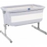 Кроватка CHICCO NEXT2ME STANDARD 7079889470000