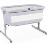 Кроватка детская CHICCO NEXT2ME, GREY 07079889470000
