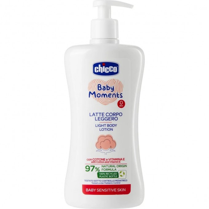 Лосьон для тела CHICCO BABY MOMENTS SENSITIVE SKIN 500 мл 10243000000