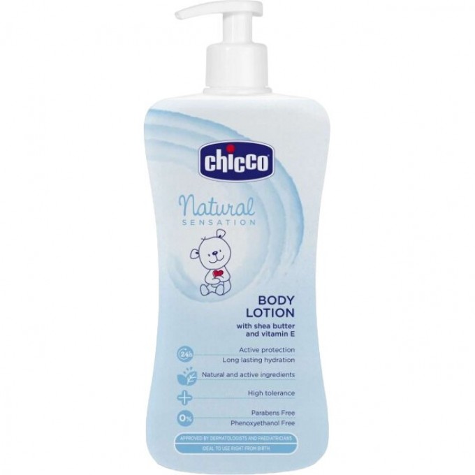 Лосьон для тела CHICCO NATURAL SENSATION, 500 мл 7944100000